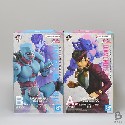Ichiban Kuji JoJo's Bizarre Adventure Diamond Unbreakable MASTERLISE A B C D set