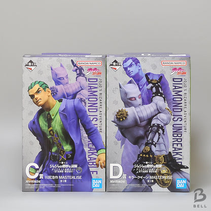 Ichiban Kuji JoJo's Bizarre Adventure Diamond Unbreakable MASTERLISE A B C D set