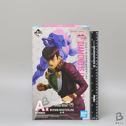 Ichiban Kuji JoJo's Bizarre Adventure Diamond Unbreakable MASTERLISE A B C D set