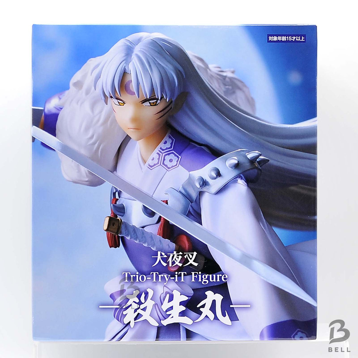 Inuyasha Sesshomaru Trio-Try-iT Figure FuRyu Manga Anime Toy Collectable JP New