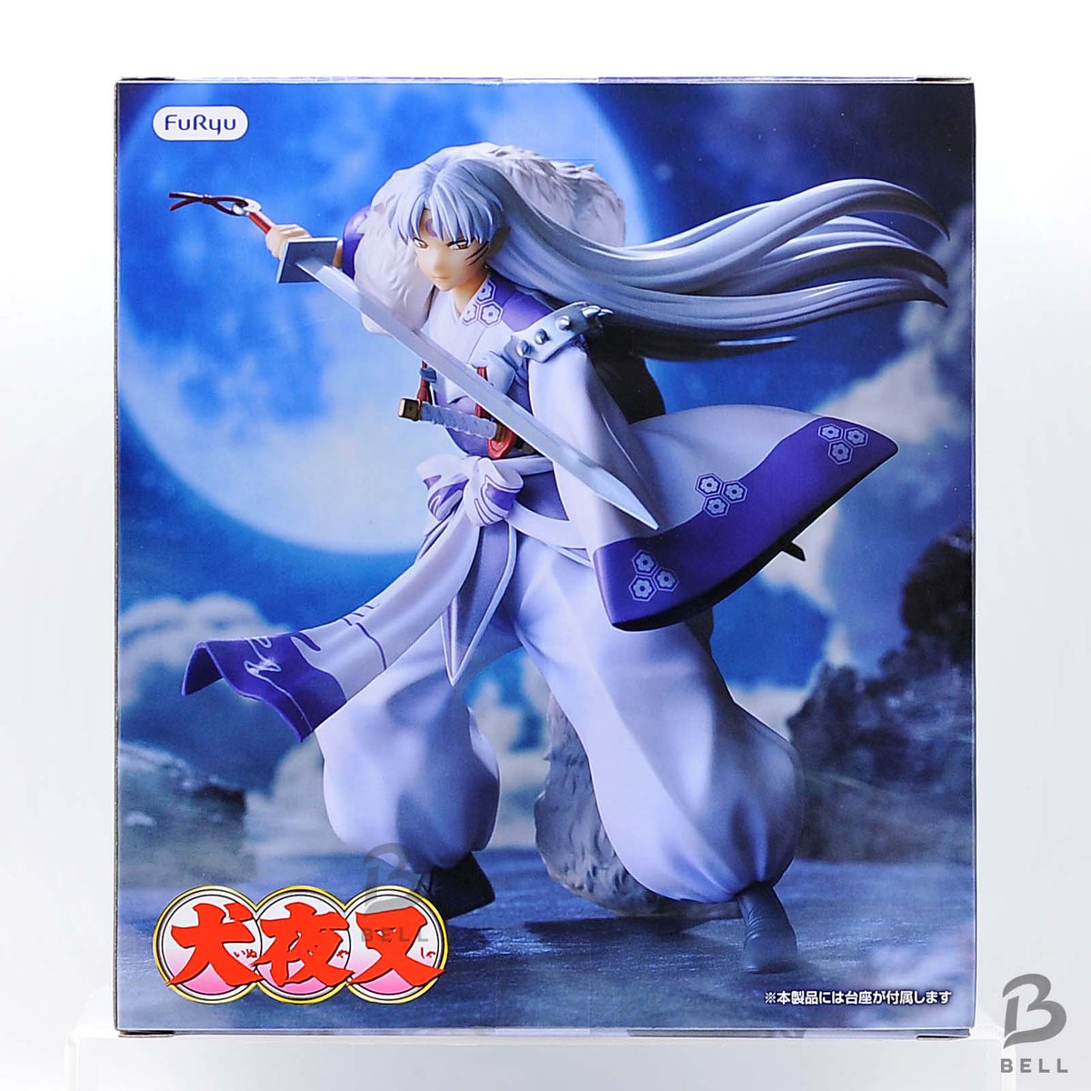 Inuyasha Sesshomaru Trio-Try-iT Figure FuRyu Manga Anime Toy Collectable JP New
