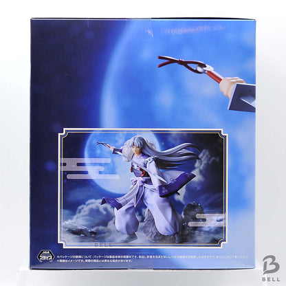 Inuyasha Sesshomaru Trio-Try-iT Figure FuRyu Manga Anime Toy Collectable JP New