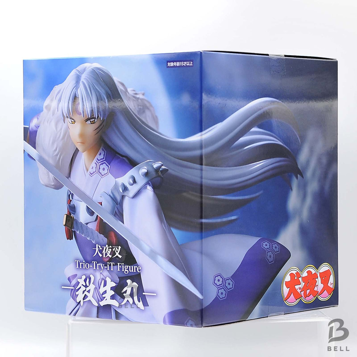 Inuyasha Sesshomaru Trio-Try-iT Figure FuRyu Manga Anime Toy Collectable JP New