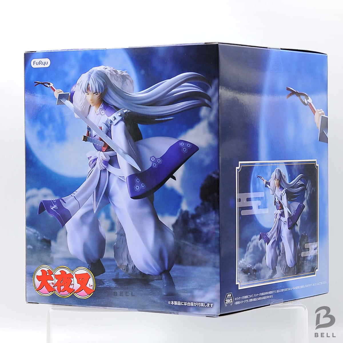 Inuyasha Sesshomaru Trio-Try-iT Figure FuRyu Manga Anime Toy Collectable JP New