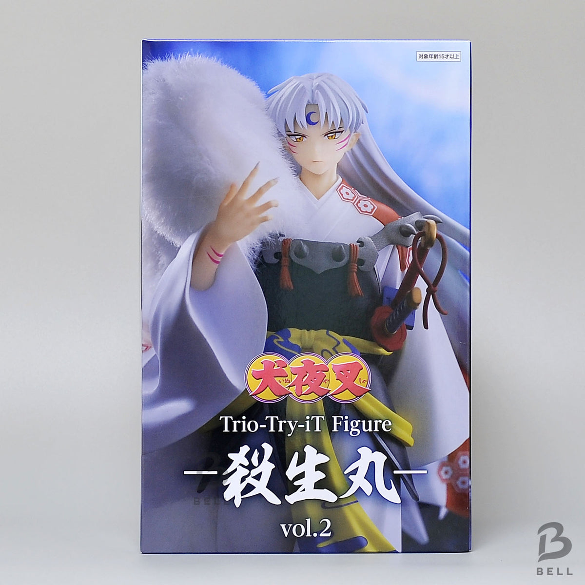 Inuyasha Sesshomaru Trio-Try-iT Figure Vol 2 FuRyu Anime Toy Collectable New JP