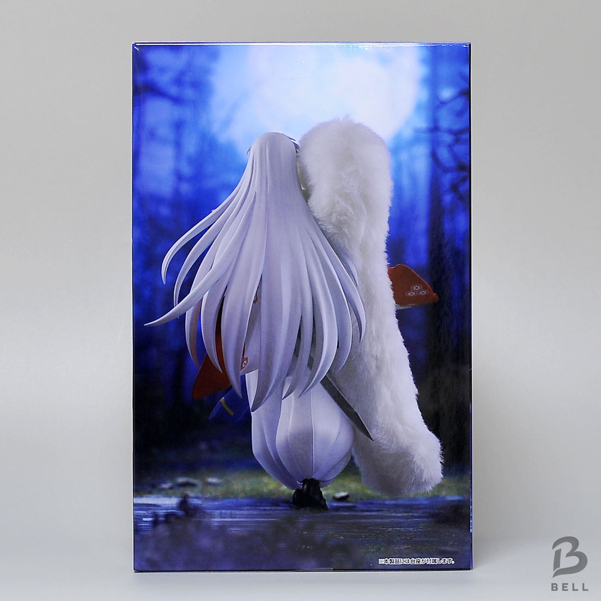 Inuyasha Sesshomaru Trio-Try-iT Figure Vol 2 FuRyu Anime Toy Collectable New JP