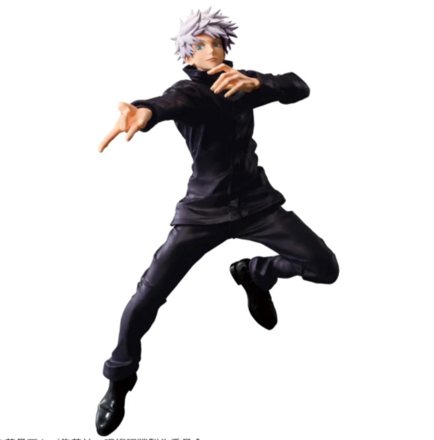 Jujutsu Kaisen Satoru Gojo Luminasta MAXIMATIC Figure Set of 2 Purple banpresto