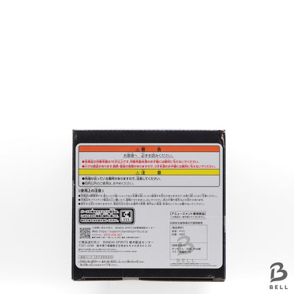 Jujutsu Kaisen Figure MAXIMATIC Gojo Satoru JAPAN ANIME MANGA 9.84in. sealed new