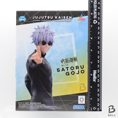 Jujutsu Kaisen Satoru Gojo Figure Luminasta Kaigyoku Gyokusetsu SEGA Japan anime