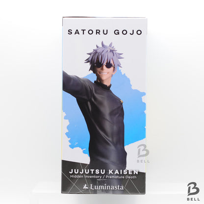 Jujutsu Kaisen Satoru Gojo Figure Luminasta Kaigyoku Gyokusetsu SEGA Japan anime