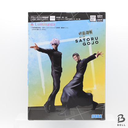 Jujutsu Kaisen Satoru Gojo Figure Luminasta Kaigyoku Gyokusetsu SEGA Japan anime