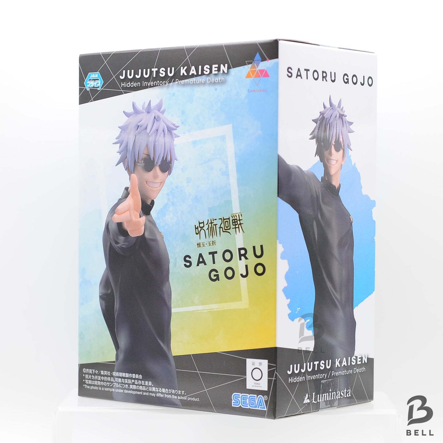 Jujutsu Kaisen Figure Gojo Satoru Luminasta & MAXIMATIC Japan anime figure new