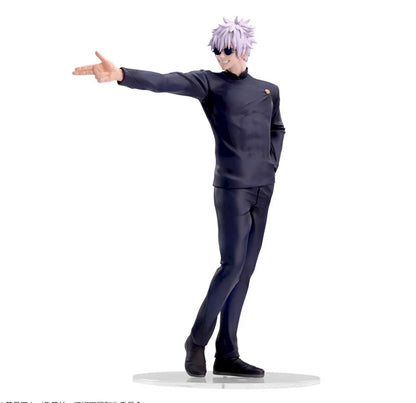 Jujutsu Kaisen Satoru Gojo Figure Luminasta Kaigyoku Gyokusetsu SEGA Japan anime