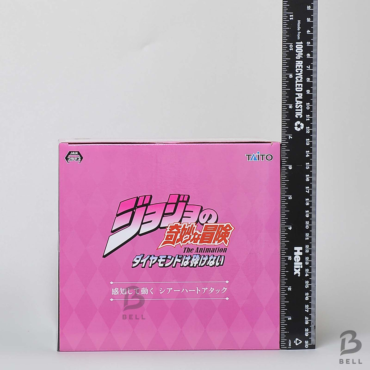 JoJo Bizarre Adventure Diamond is Unbreakable Sheer Heart Attack Sensor Move Toy