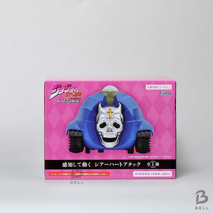 JoJo Bizarre Adventure Diamond is Unbreakable Sheer Heart Attack Sensor Move Toy
