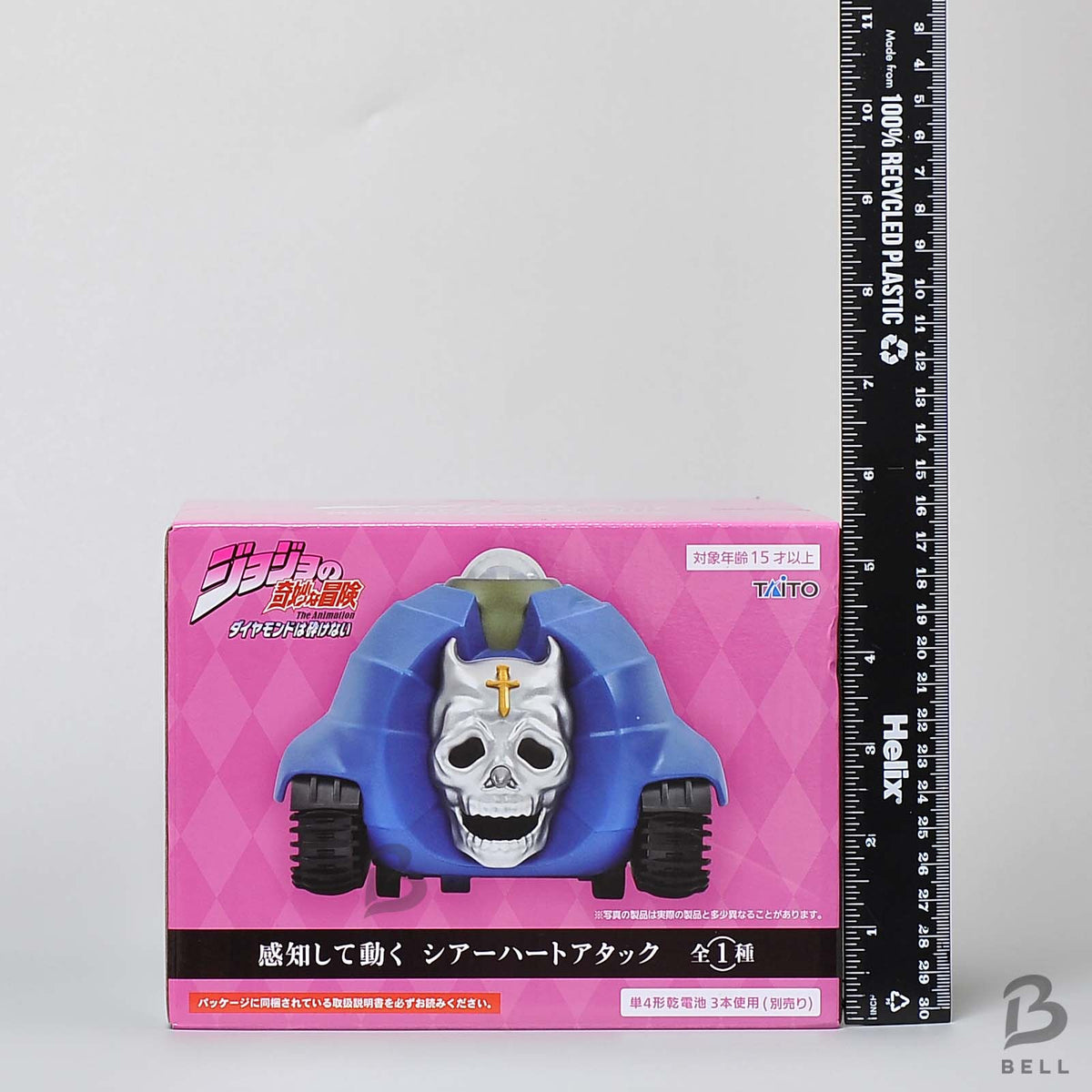 JoJo Bizarre Adventure Diamond is Unbreakable Sheer Heart Attack Sensor Move Toy