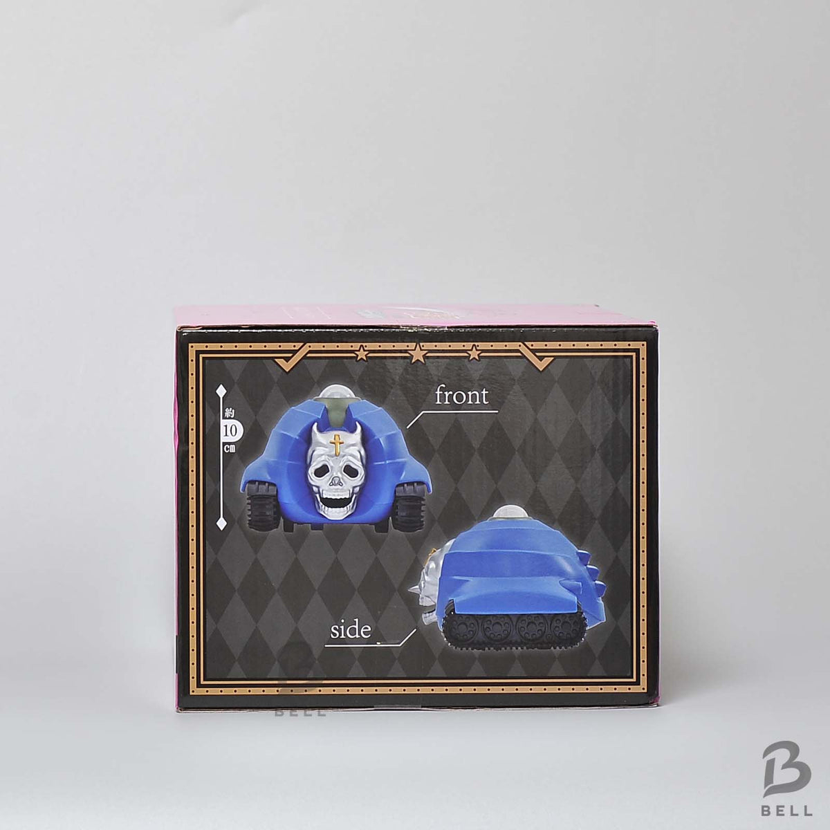 JoJo Bizarre Adventure Diamond is Unbreakable Sheer Heart Attack Sensor Move Toy