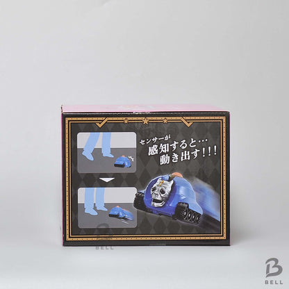 JoJo Bizarre Adventure Diamond is Unbreakable Sheer Heart Attack Sensor Move Toy