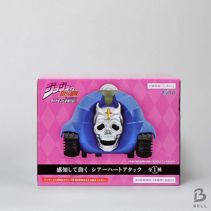JoJo Bizarre Adventure Diamond is Unbreakable Sheer Heart Attack Sensor Move Toy