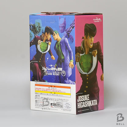 JoJo Ichiban Kuji Diamond is Unbreakable A Prize Josuke Higashikata MASTERLISE