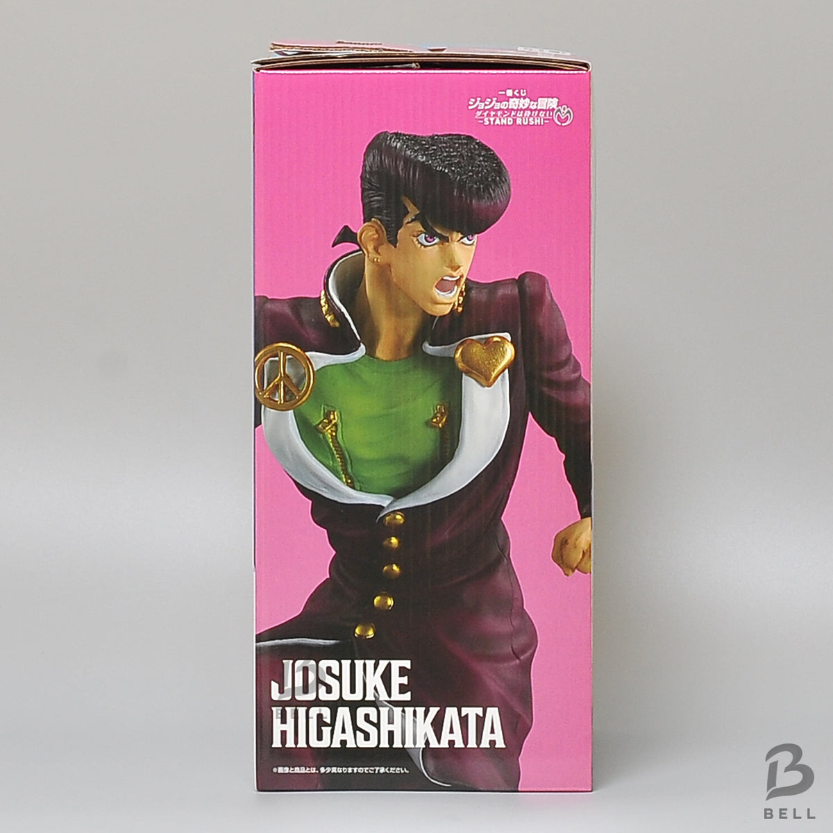 JoJo Ichiban Kuji Diamond is Unbreakable A Prize Josuke Higashikata MASTERLISE