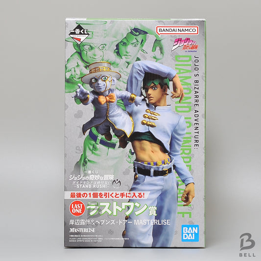 JoJo Ichiban Kuji Diamond is Unbreakable Last One Rohan Kishibe MASTERLISE Fig