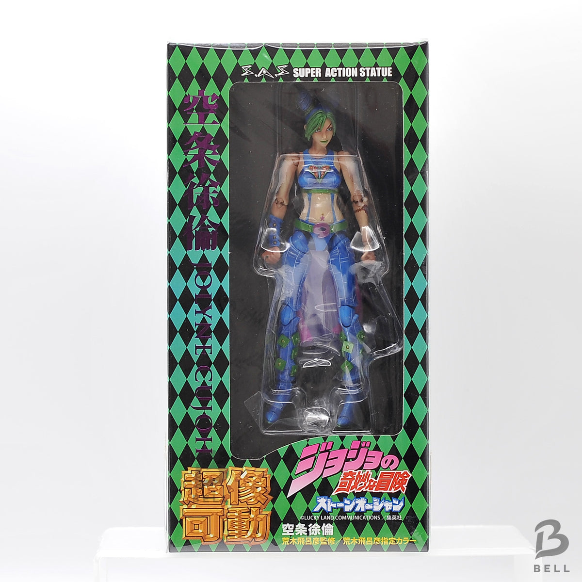 JoJo Stone Ocean Jolyne Cujoh Super Action Statue Medicos Japan 1st Ed New