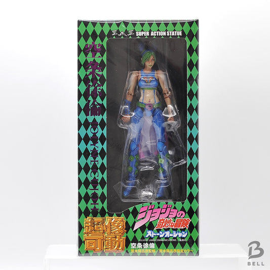 JoJo Stone Ocean Jolyne Cujoh Super Action Statue Medicos Japan 1st Ed New