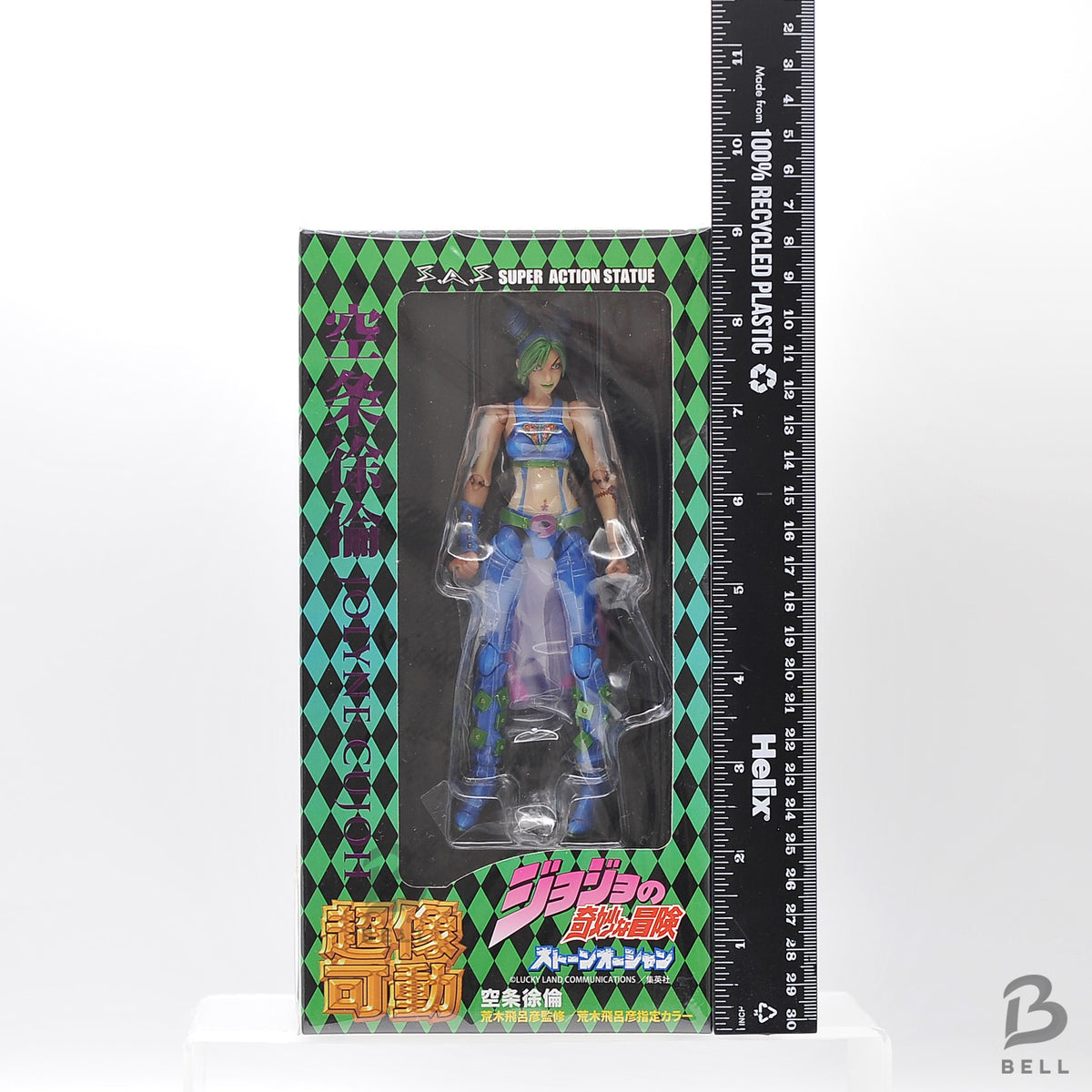 JoJo Stone Ocean Jolyne Cujoh Super Action Statue Medicos Japan 1st Ed New