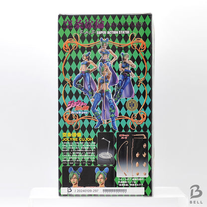 JoJo Stone Ocean Jolyne Cujoh Super Action Statue Medicos Japan 1st Ed New