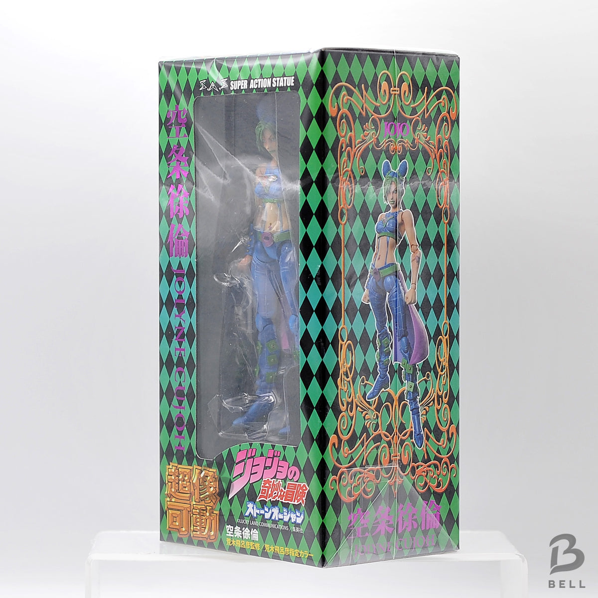 JoJo Stone Ocean Jolyne Cujoh Super Action Statue Medicos Japan 1st Ed New