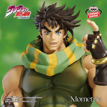 JoJo's Bizarre Adventure Battle Tendency Mometria Joseph Joestar Figure Japan