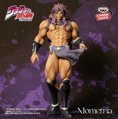JoJo's Bizarre Adventure Battle Tendency Mometria Kars Figure Japan Exclusive