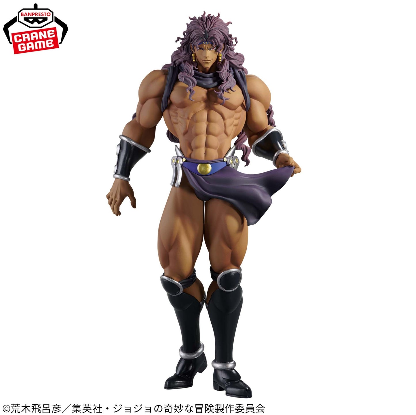JoJo's Bizarre Adventure Battle Tendency Mometria Kars Figure Japan Exclusive
