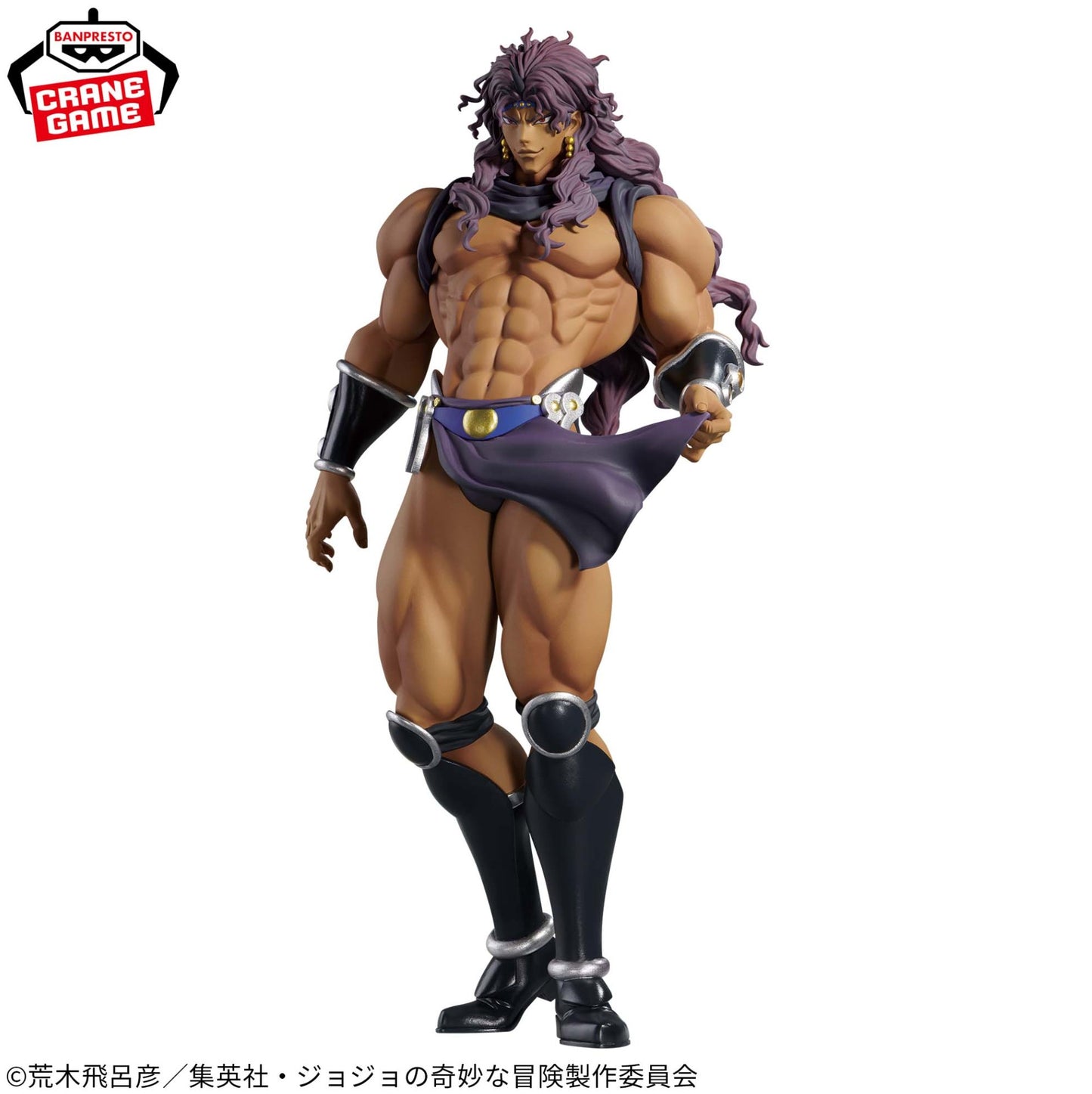JoJo's Bizarre Adventure Battle Tendency Mometria Kars Figure Japan Exclusive