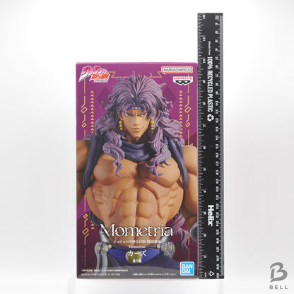 JoJo's Bizarre Adventure Battle Tendency Mometria Kars Figure Japan Exclusive