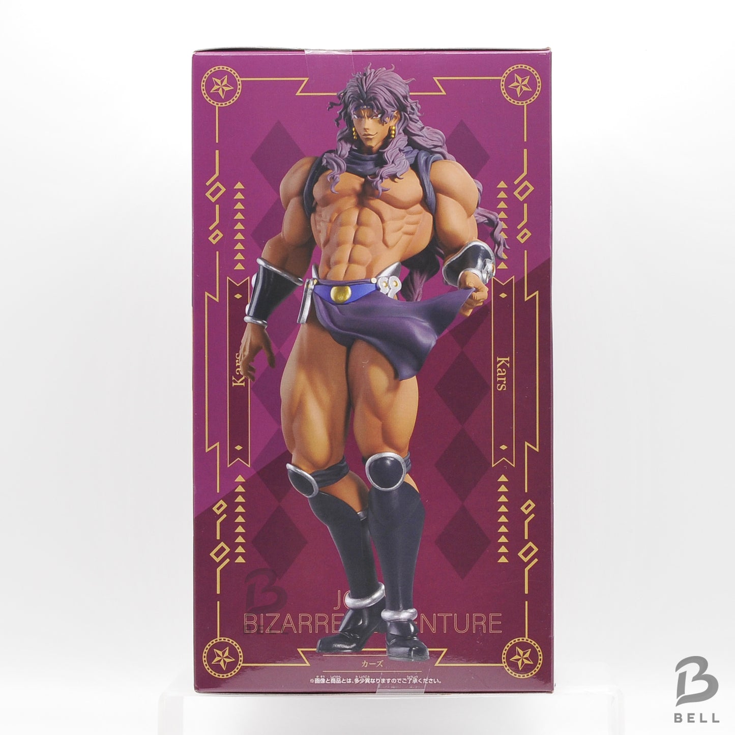 JoJo's Bizarre Adventure Battle Tendency Mometria Kars Figure Japan Exclusive