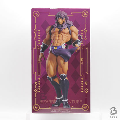 JoJo's Bizarre Adventure Battle Tendency Mometria Kars Figure Japan Exclusive