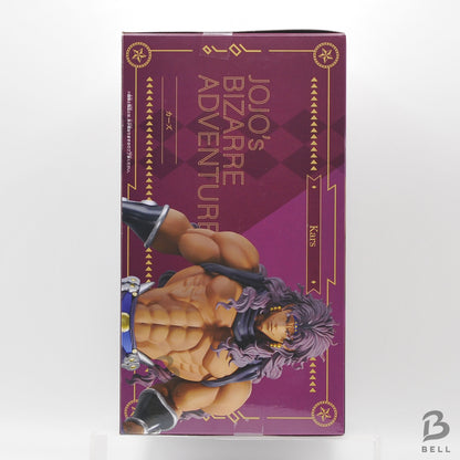 JoJo's Bizarre Adventure Battle Tendency Mometria Kars Figure Japan Exclusive
