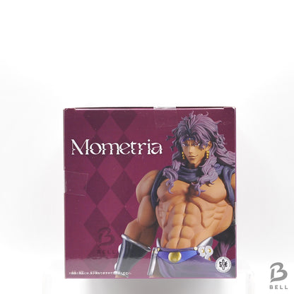 JoJo's Bizarre Adventure Battle Tendency Mometria Kars Figure Japan Exclusive
