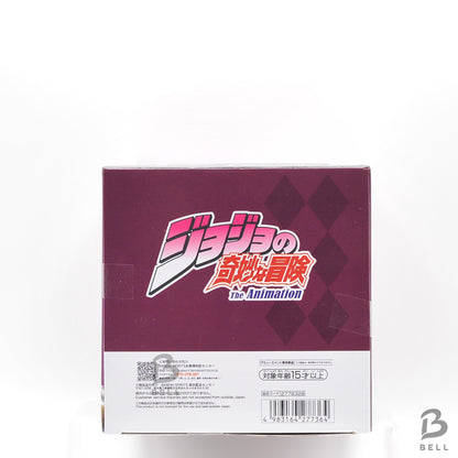 JoJo's Bizarre Adventure Battle Tendency Mometria Kars Figure Japan Exclusive