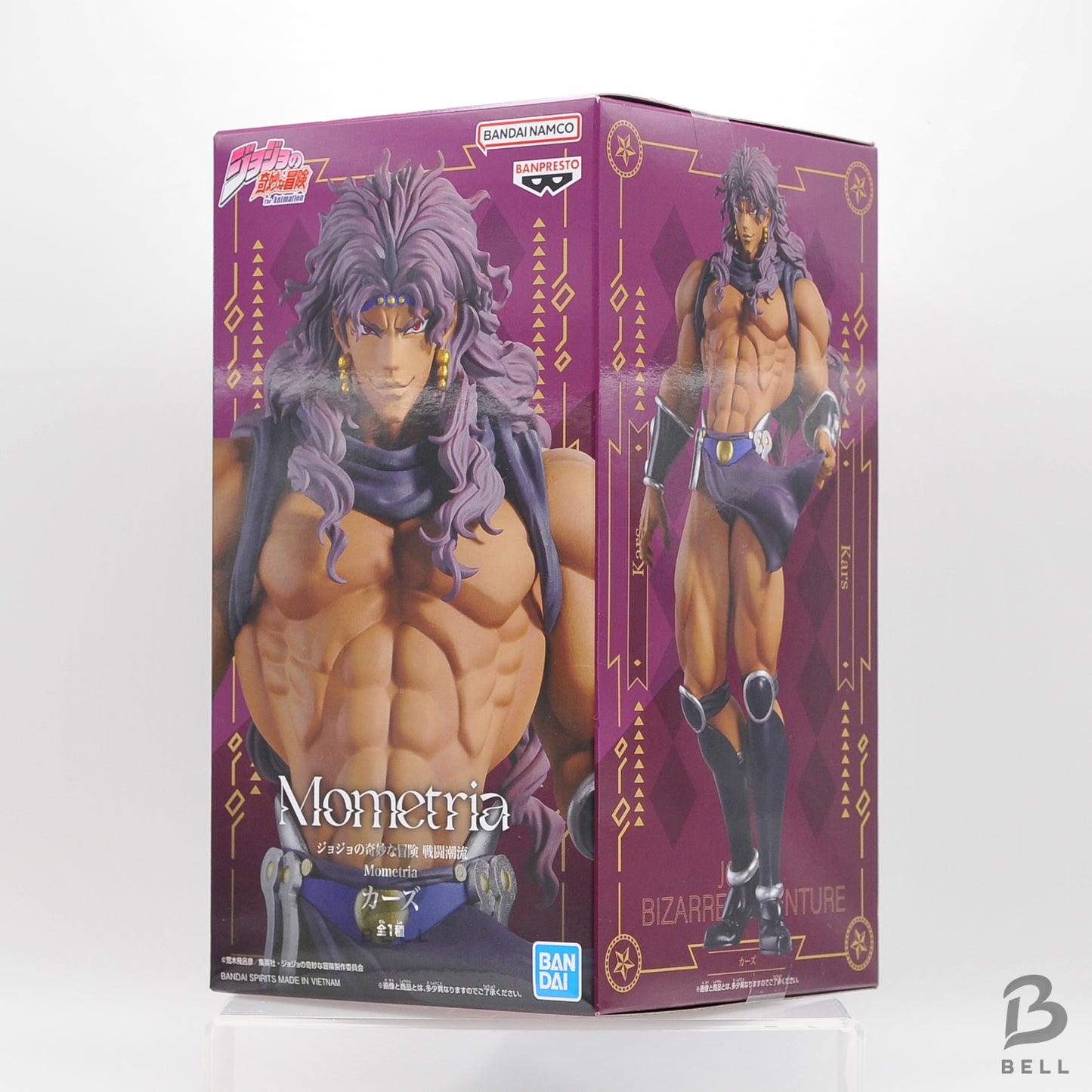 JoJo's Bizarre Adventure Battle Tendency Mometria Kars Figure Japan Exclusive