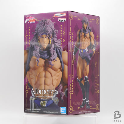 JoJo's Bizarre Adventure Battle Tendency Mometria Kars Figure Japan Exclusive