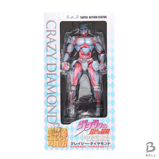 JoJo’s Bizarre Adventure Crazy Diamond Super Action Statue Part 4 1st Ed Japan