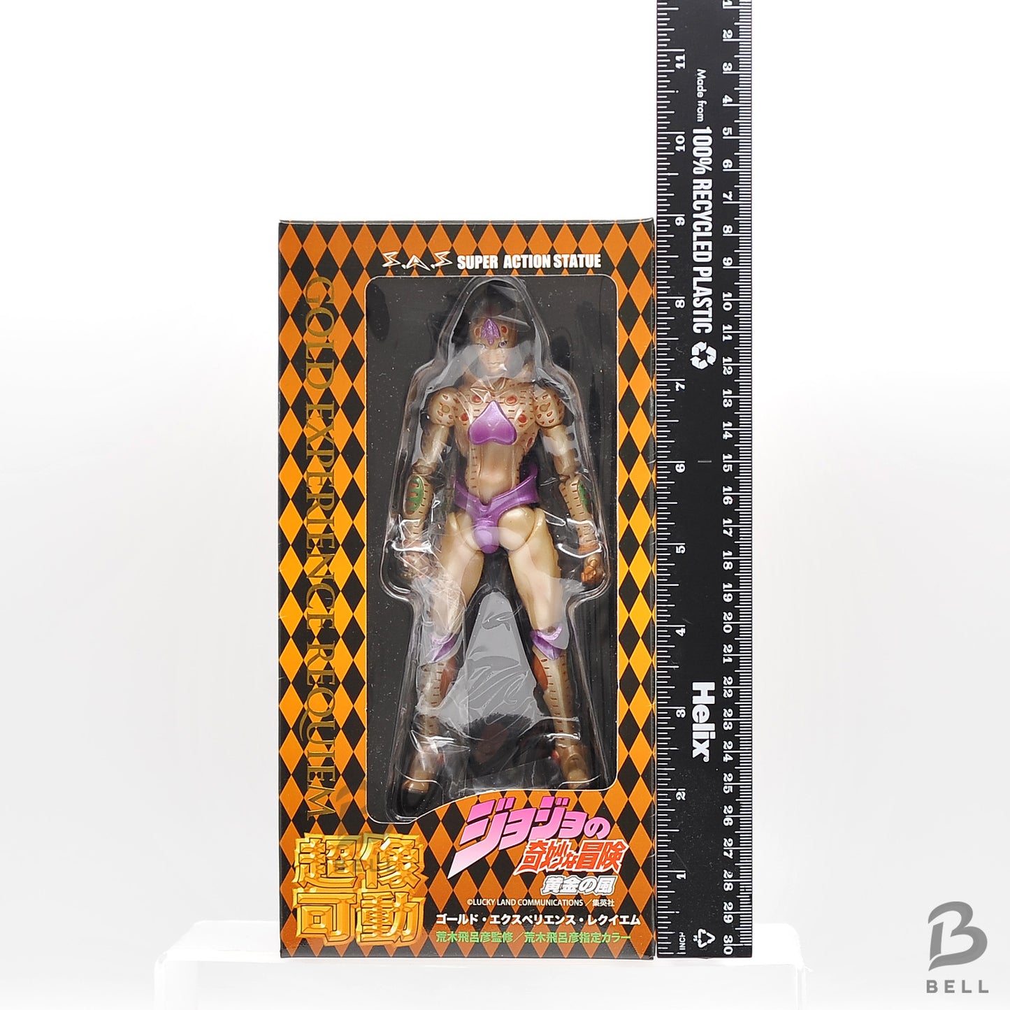 JoJo's Bizarre Adventure Gold Experience Requiem Super Action Figure 1st Ed