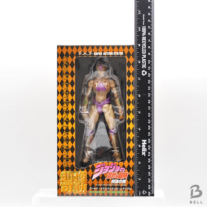 JoJo's Bizarre Adventure Gold Experience Requiem Super Action Figure 1st Ed