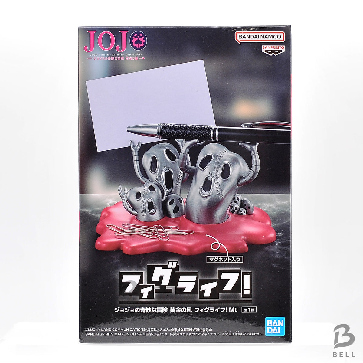 JoJo's Bizarre Adventure Golden Wind Mt FigLife!  BANPRESTO Official Japan NEW
