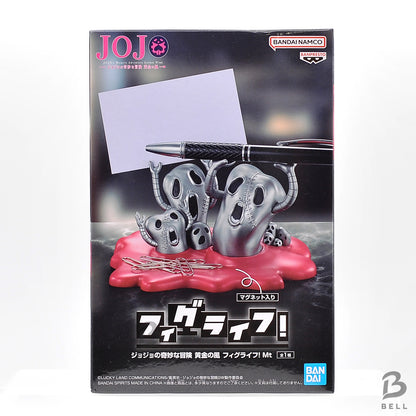 JoJo's Bizarre Adventure Golden Wind Mt FigLife!  BANPRESTO Official Japan NEW