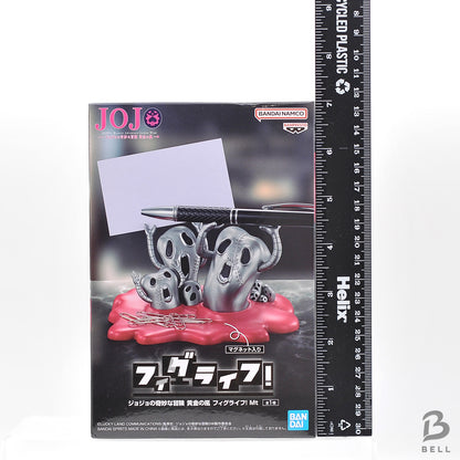 JoJo's Bizarre Adventure Golden Wind Mt FigLife!  BANPRESTO Official Japan NEW