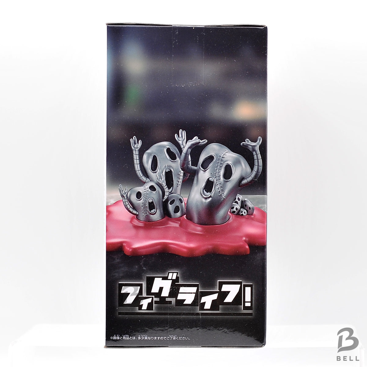 JoJo's Bizarre Adventure Golden Wind Mt FigLife!  BANPRESTO Official Japan NEW